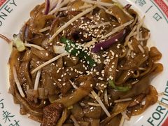 港式干炒牛河-香港威特瑞茶餐厅(小白楼音乐厅店)