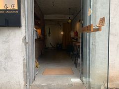门面-春庄咖啡SpringHues(钟楼小区店)