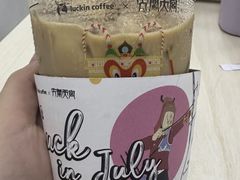 -万达广场(上虞店)