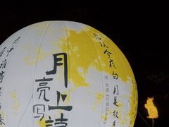 -北京宽沟会议中心