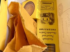 -安德鲁饼店(原店)