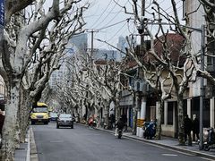 -安福路