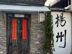 -邊城書店
