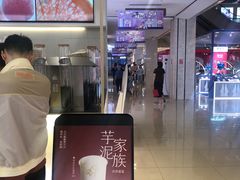 -浙北大厦购物中心(安吉店)