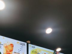 -快乐柠檬happylemon(北京APM店)