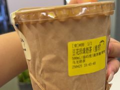 -茶力的小怪兽(梅林卓悦汇店)