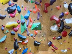 -问山MountQuest攀岩馆