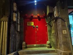 -丽江庭院之爱在路上(西单店)