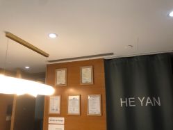 -HEYAN荷妍专业脱毛连锁机构