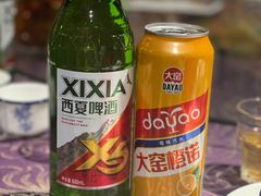 -红柳枝滩羊烧烤·非遗