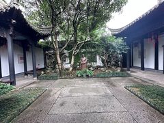 -绍兴鲁迅故里·沈园景区