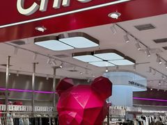 -大悦城(沈阳中街店)