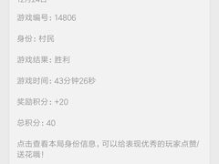 -6号玩家桌游吧(汉街店)