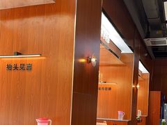 -红泥小火炉·东北泥炉烤肉(天一旗舰店)