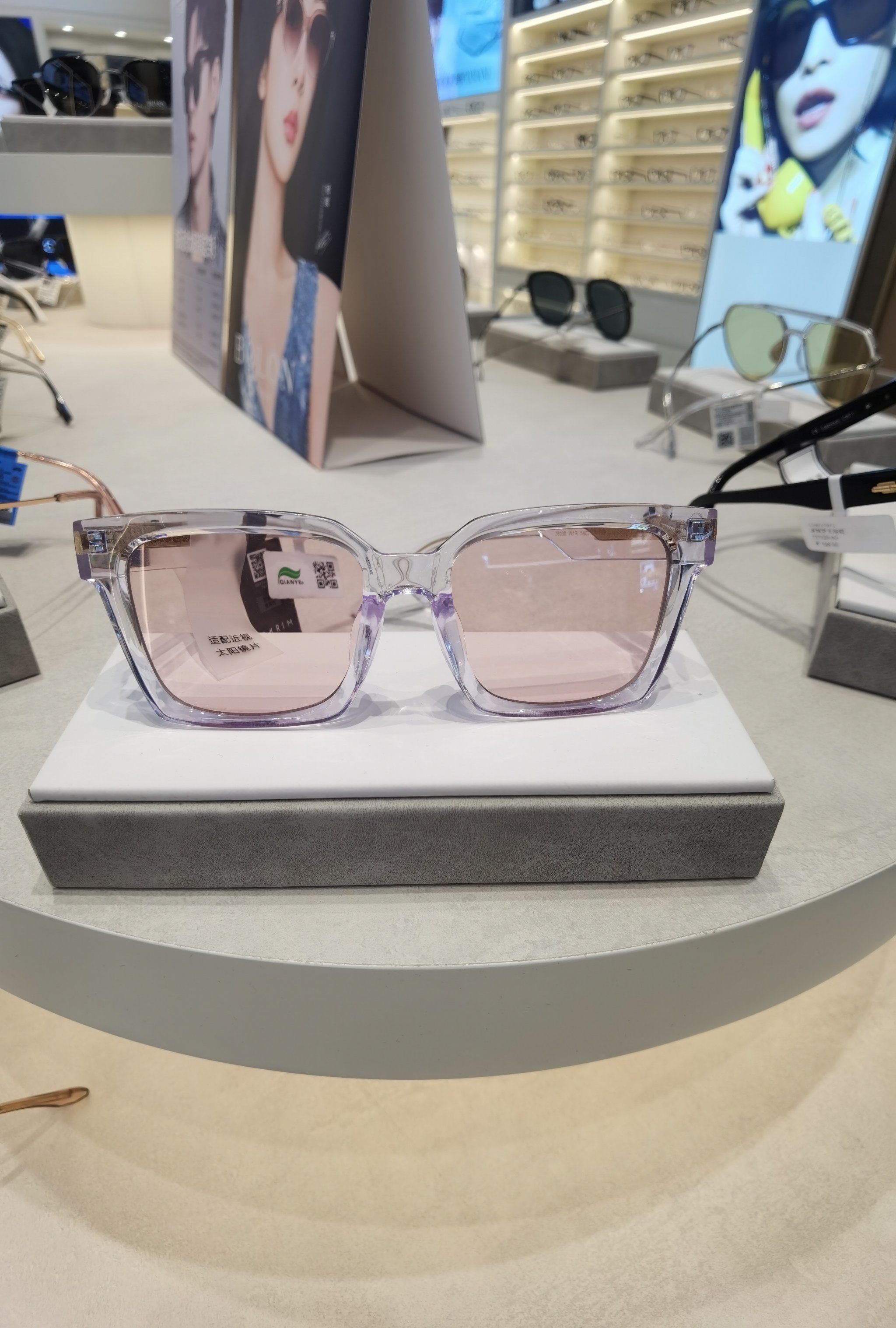 千叶眼镜专业验光科学配镜 这个太阳镜好看#千叶眼镜