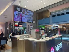 -小杨生煎(周浦万达店)