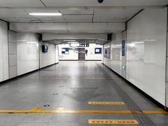 -知春路(地铁站)