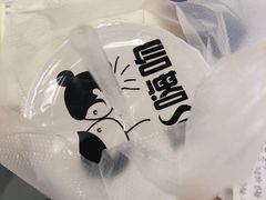 -好时味十三姨(河西路店)