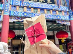 -北京全聚德(王府井店)