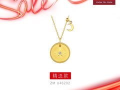 -万达广场(大明宫店)