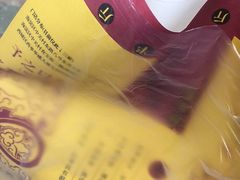 -火鬼 PYRO(五道口店)