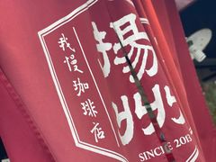 -皮市街