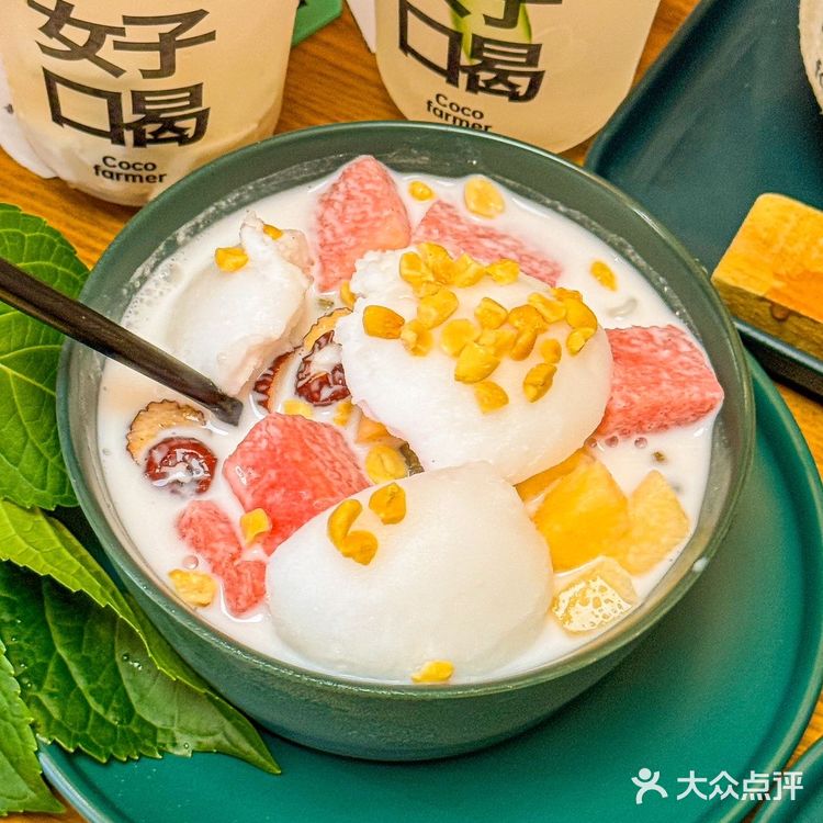 快发给你最好的下午茶搭子！！！