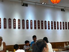 -馅老满(鼓楼店)