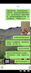 -铂颜形象