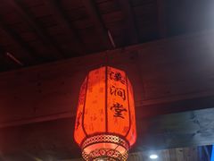 -溪涧堂农家土菜(神仙居店)