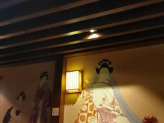 -熊藏居酒屋(kkone店)