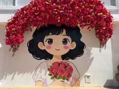 -丰台花园