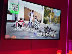 -唯爱KTV聚会餐厅(仙林东城汇店)