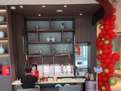 -海底捞火锅(锦艺城店)