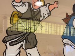 -福云龙(黄河南大街店)