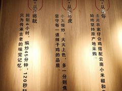 -锅儿匠辣子鸡(春熙路店)