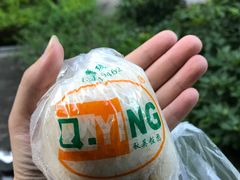 -秋英饭团(大庙新村店)