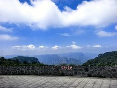 -王莽岭风景区