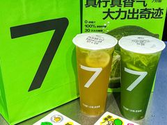 -7分甜(天津南开大悦城店)