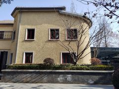 -颐和路民国时期公馆风貌区