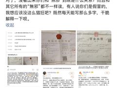 -無邪日式甜品(世博源店)