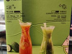 -Wagas沃歌斯(太古汇店)