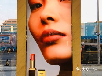 没有女生不爱Tom Ford