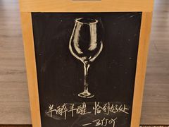 -二酉书店TOYOU BOOKS