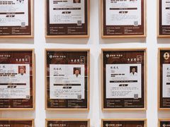 -李时珍中医馆·艾灸·推拿·针灸(佰港城馆)