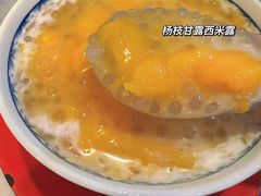 -玫瑰甜品(文明路店)