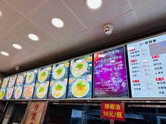 -老四季(总店)