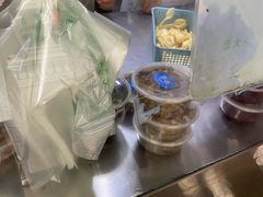 -芳婆糕团店(王府大街店)