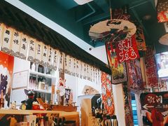 -一道浪居酒屋