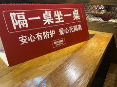 -管氏翅吧(地安门创始店)